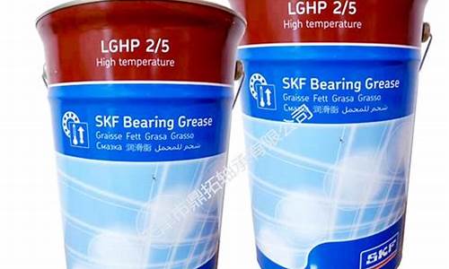 skf 润滑_skf润滑油价格