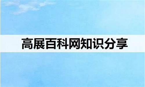 下一个调价日油价涨跌_下一个调油价日期2024最新通知